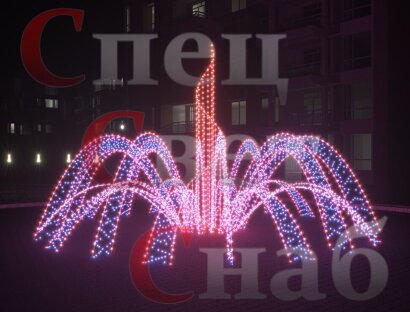 Светодиодный фонтан "Симфония" Сине-Красный