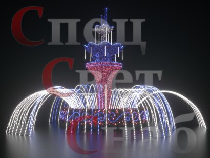 Светодиодный фонтан "Императорский" Триколор