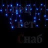Светодиодная гирлянда "Бахрома" Синяя 3х0,6м