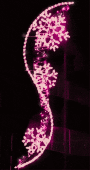 Светодиодная консоль Вьюга. Розовое свечение