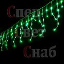 Светодиодная гирлянда бахрома Зелёная 6х0,6м