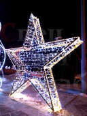 Светодиодная фигура Звезда тепло-белая 3м уличная