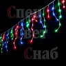 Светодиодная гирлянда Бахрома RGB СПП
