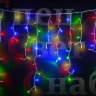 Светодиодная гирлянда Бахрома RGB СПП
