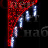 Светодиодная консоль "Весенняя капель 2" Красная с белым